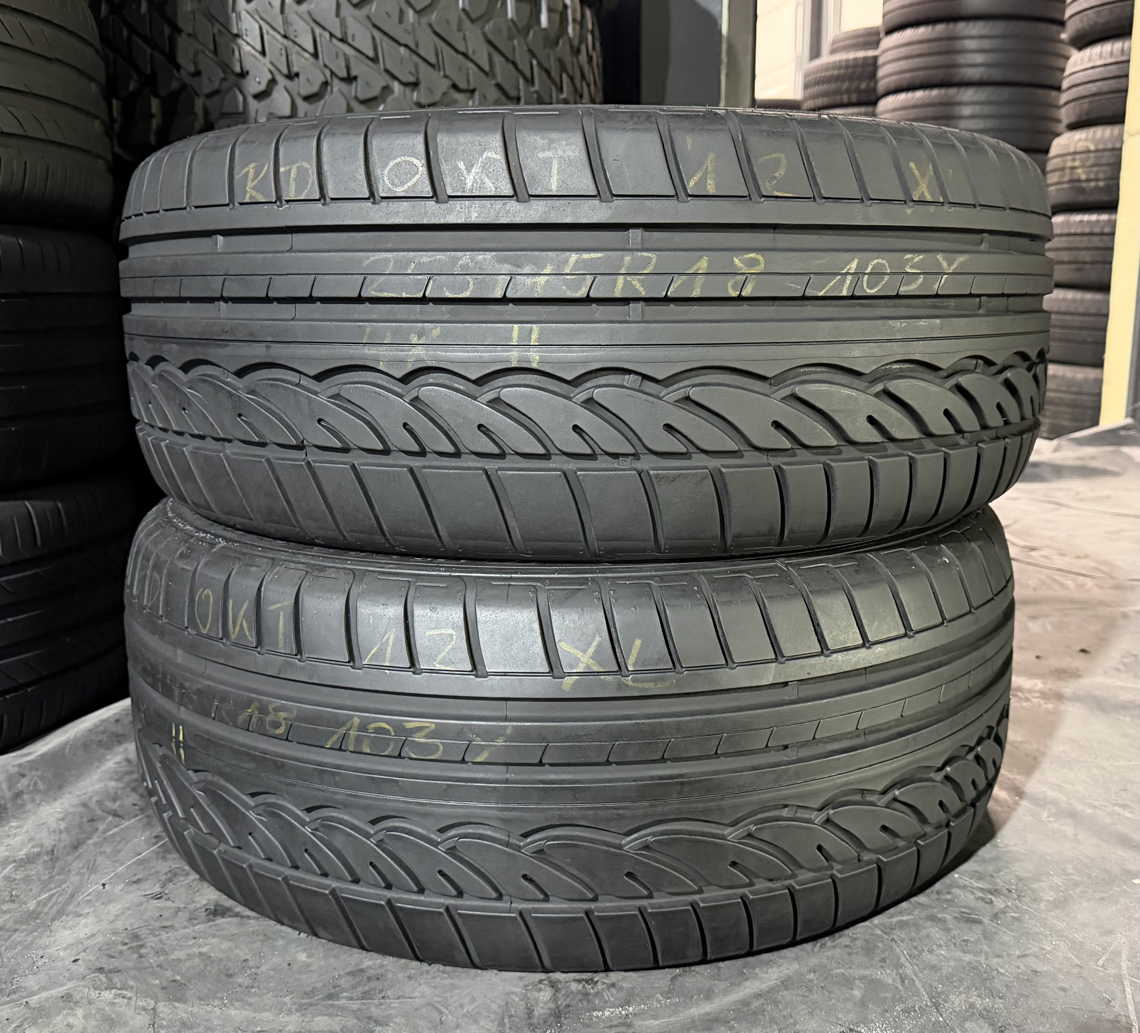 Шини б\у 255/45 R18
