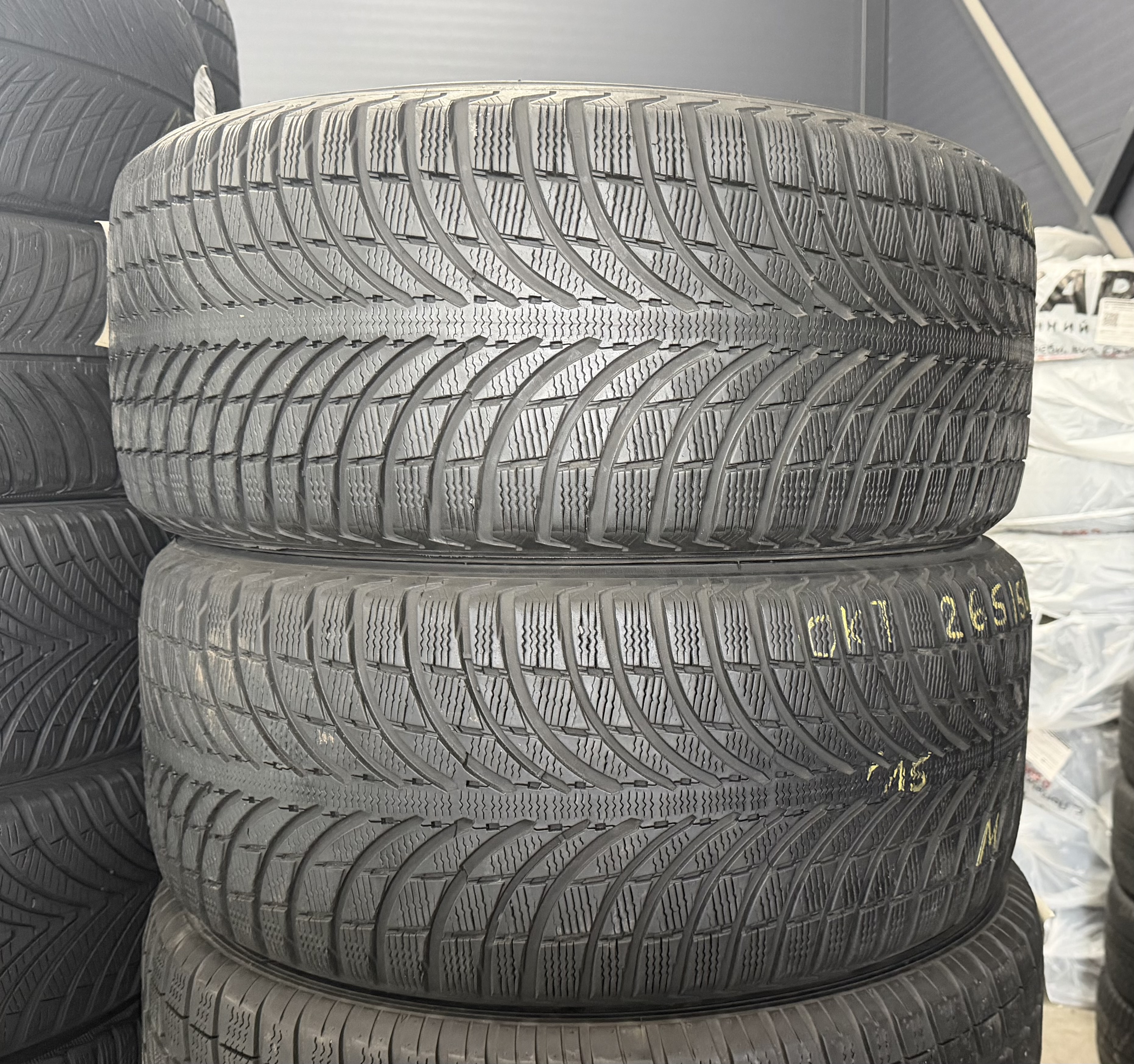 Шини б\у 265/50 R19