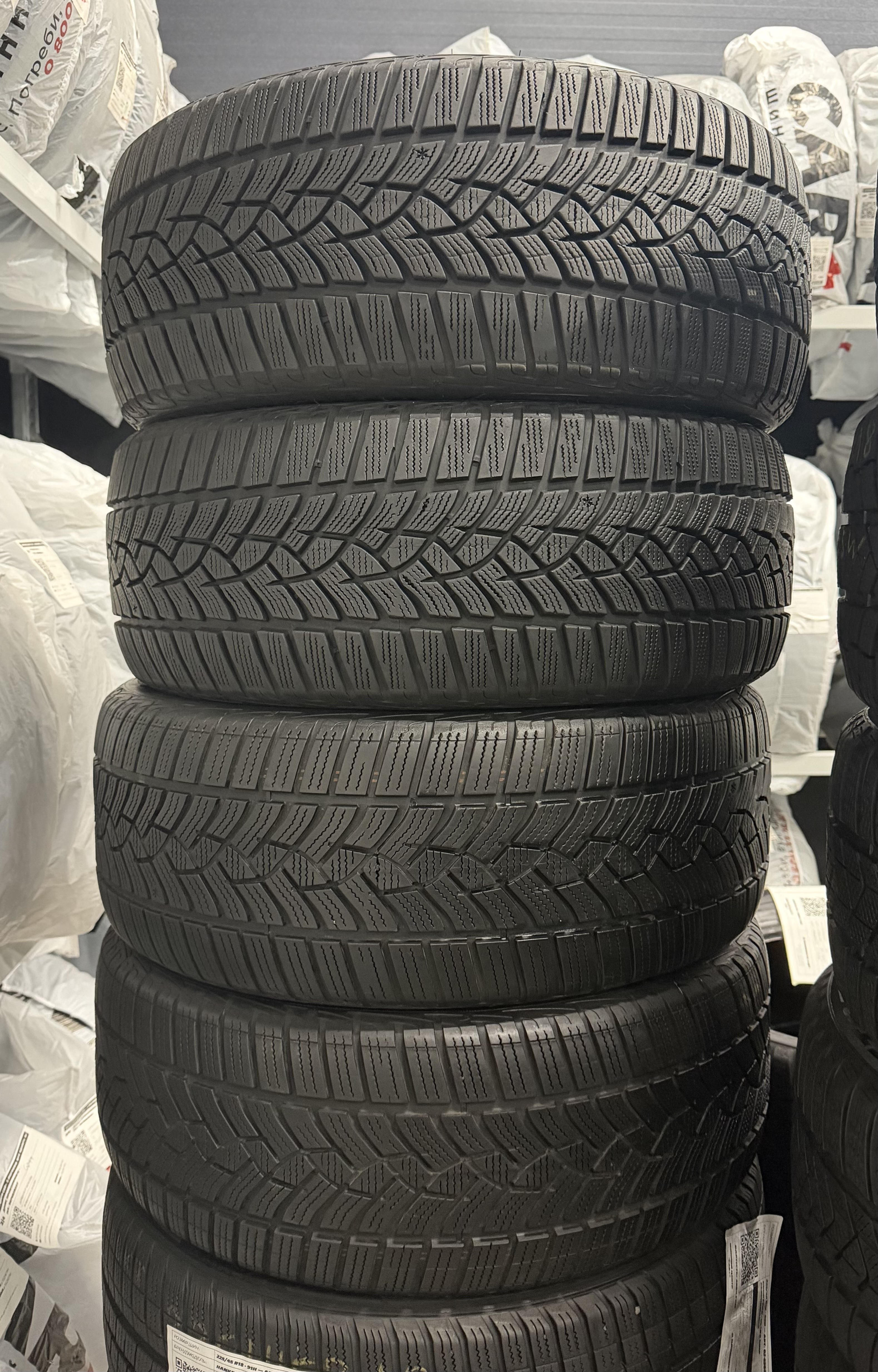 Шини б\у 225/45 R18